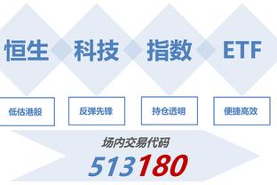 一言难尽！克莱10投1中&三分6中1仅得5分2板3助攻